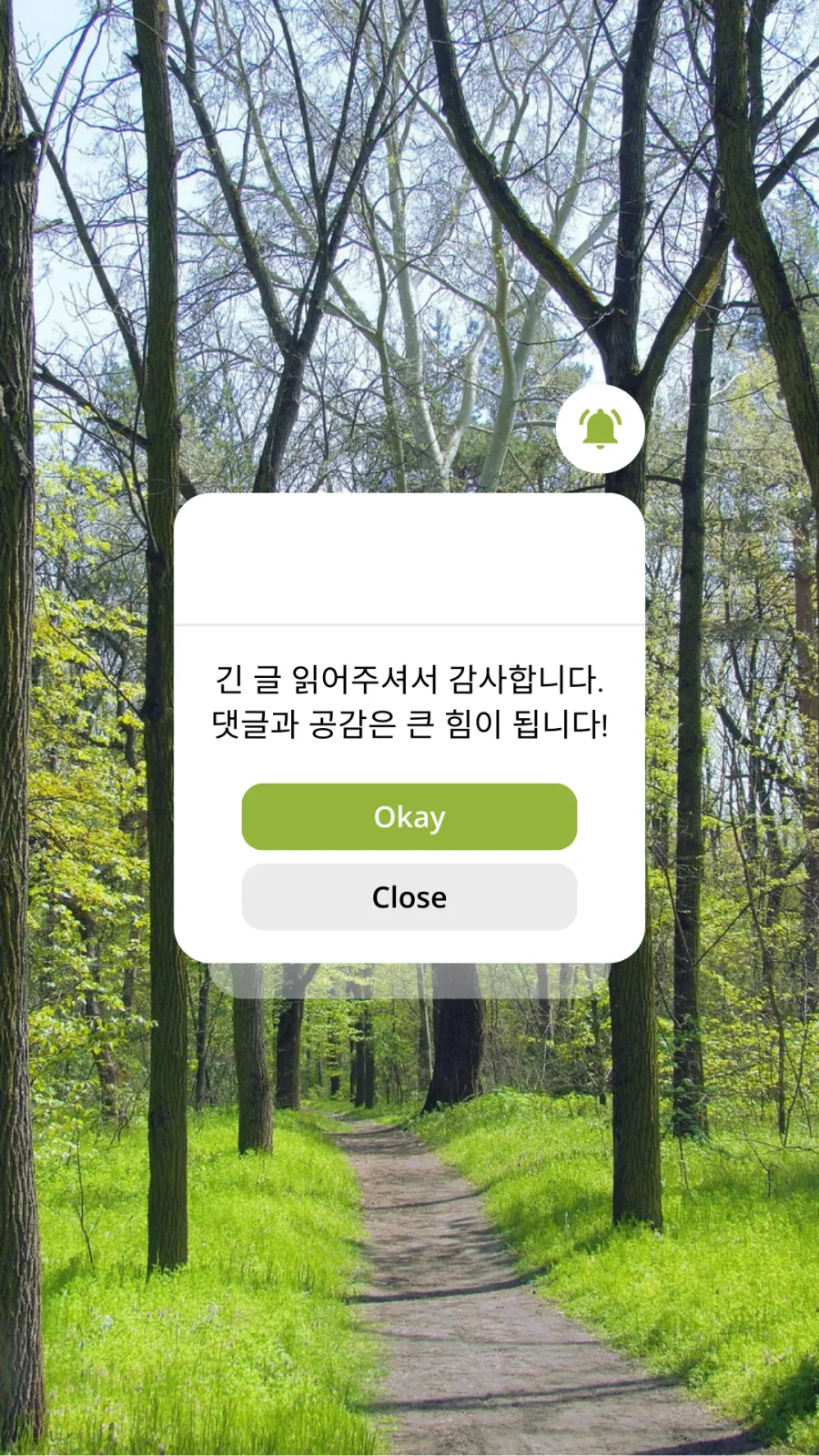 여름철 장염 예방법 - 9