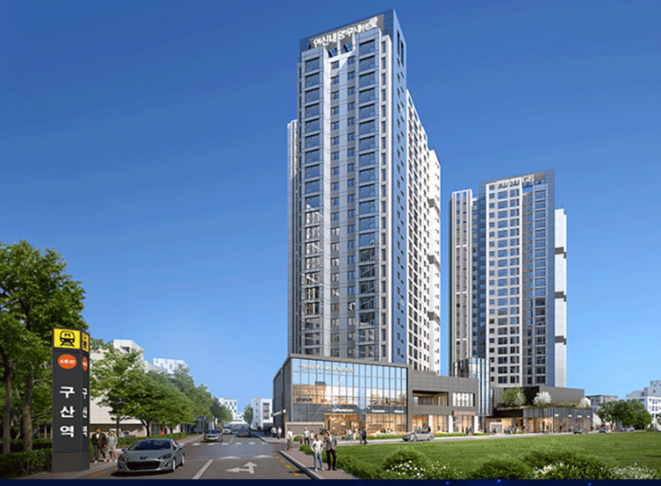 초역세권 신축 아파트의 기회