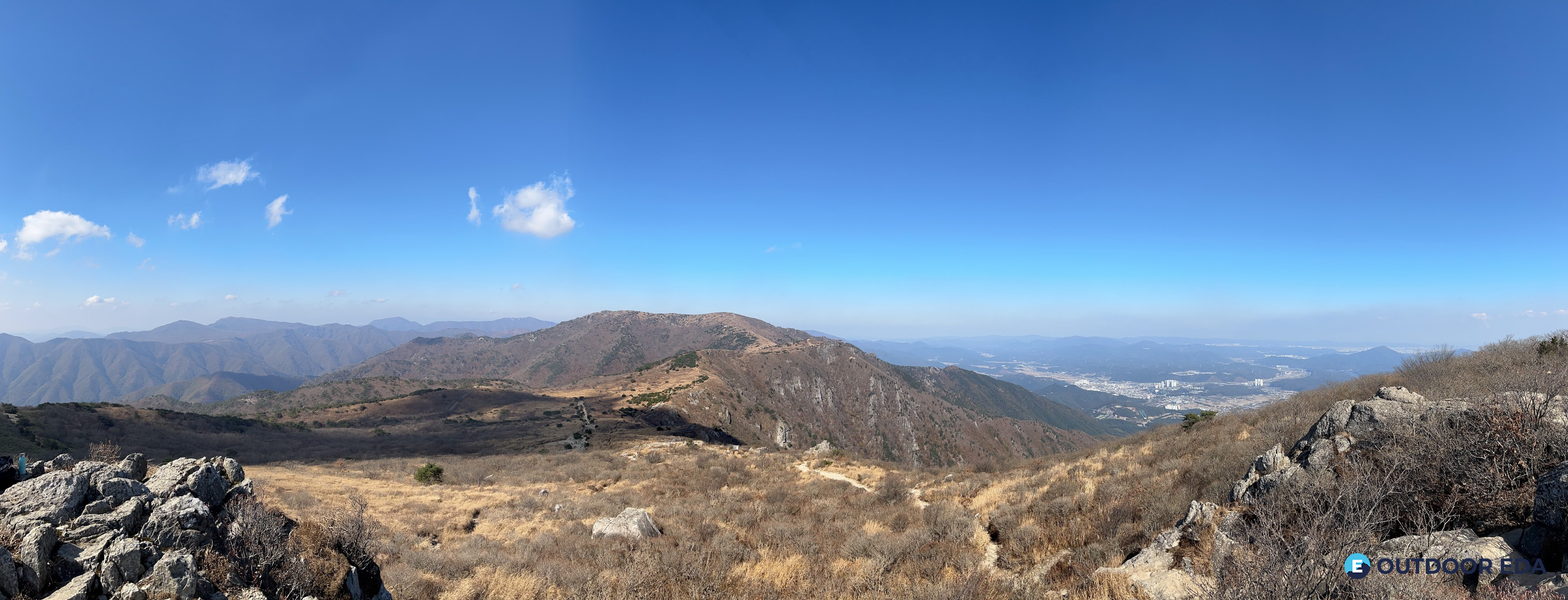 영축산에서 본 하늘억새 풍경 파노라마