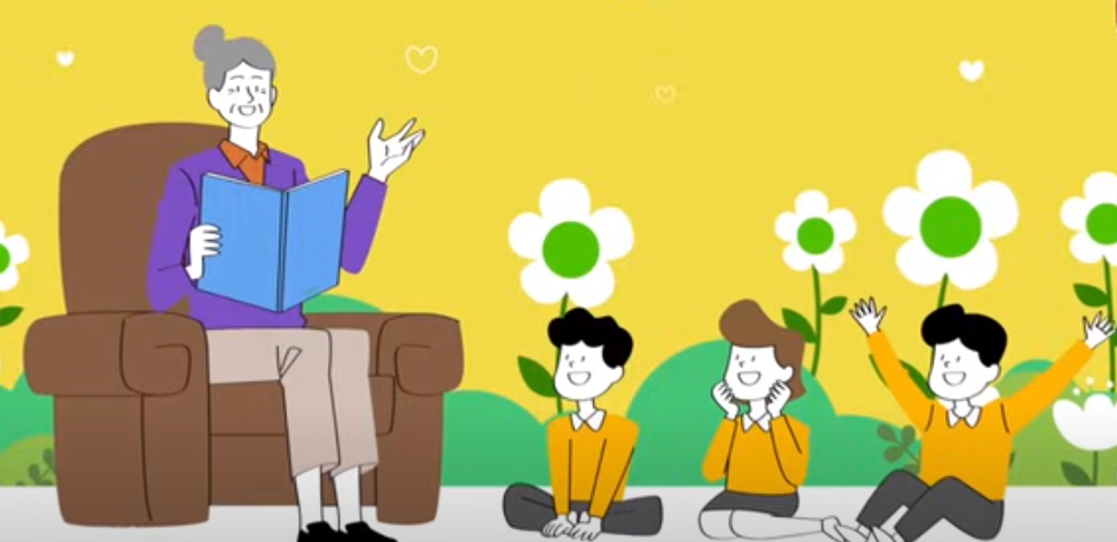 아름다운 이야기할머니 사업