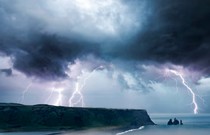 허리케인 연구소