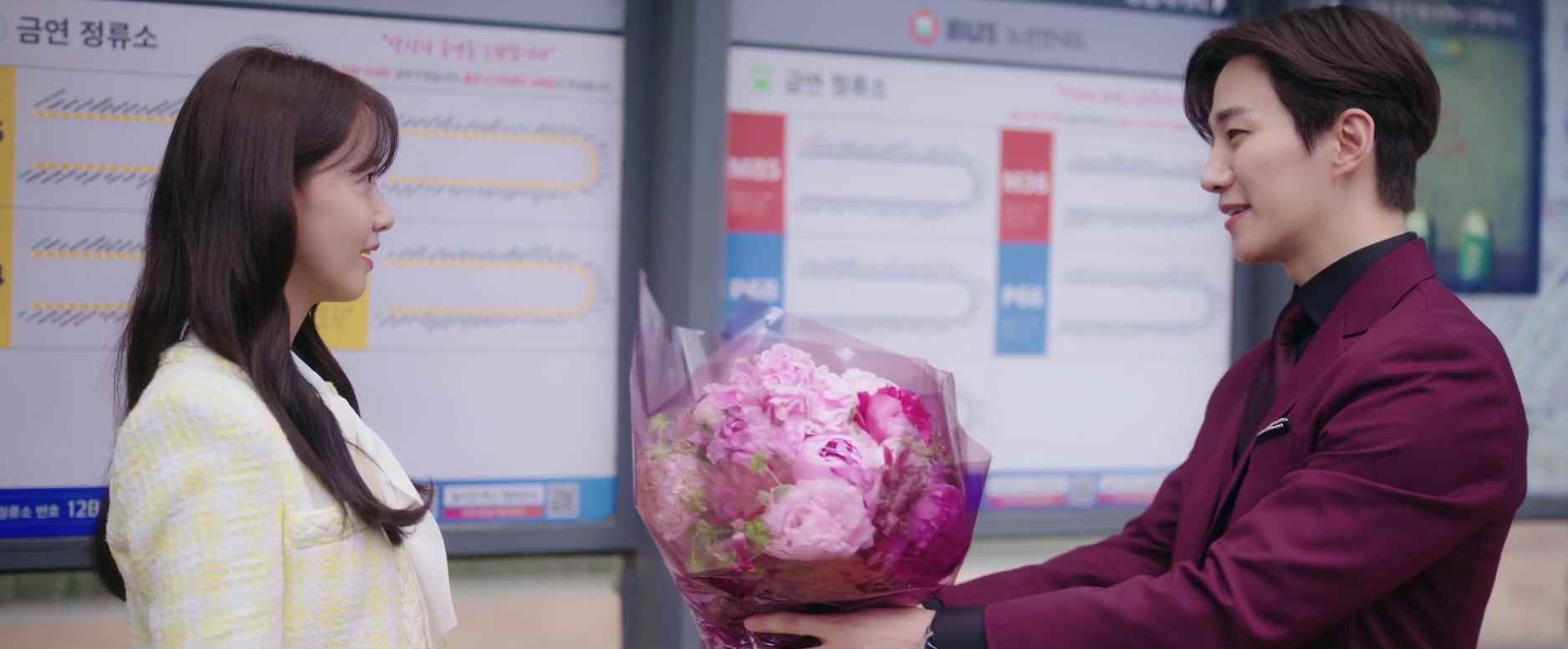 킹더랜드_최종회