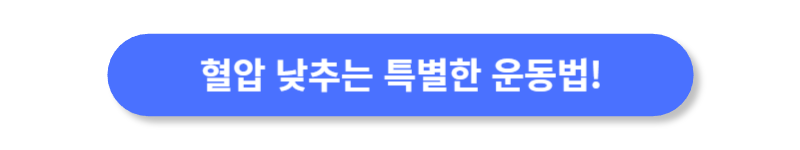 버튼