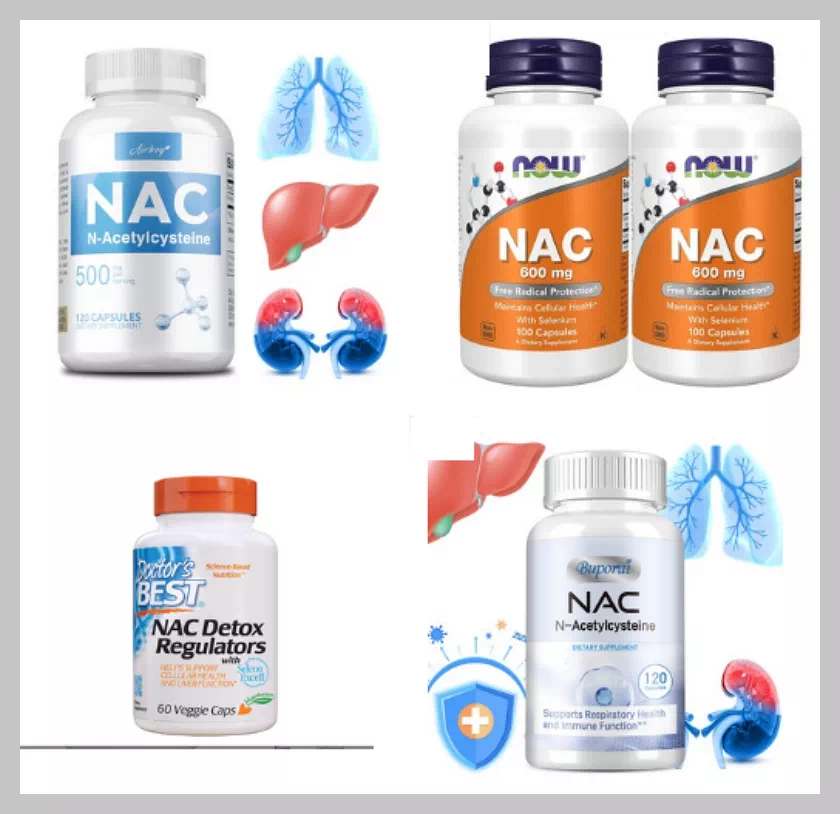 nac 영양제