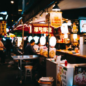 후쿠오카 맛집 탐방