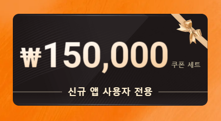 애플워치 스트랩