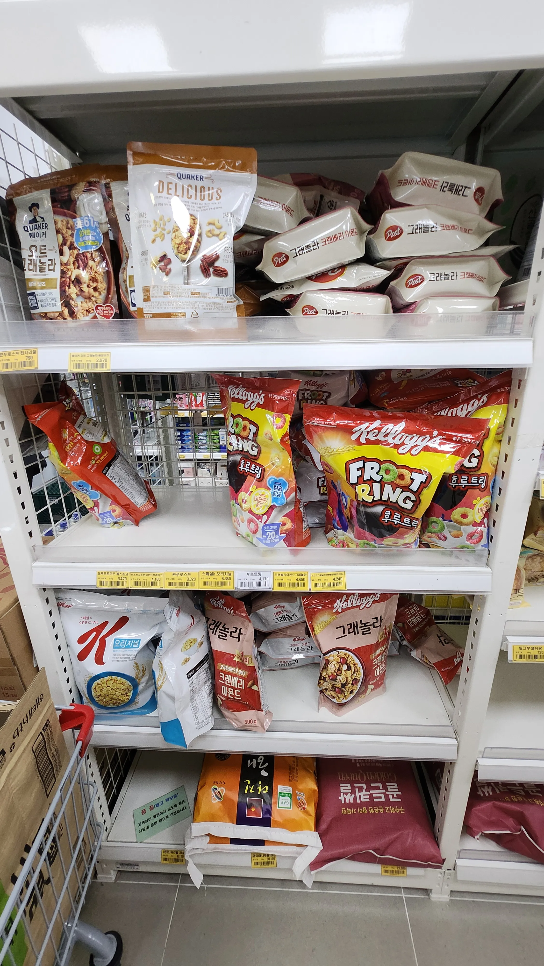 과자&amp;#44; 사탕&amp;#44; 껌류9