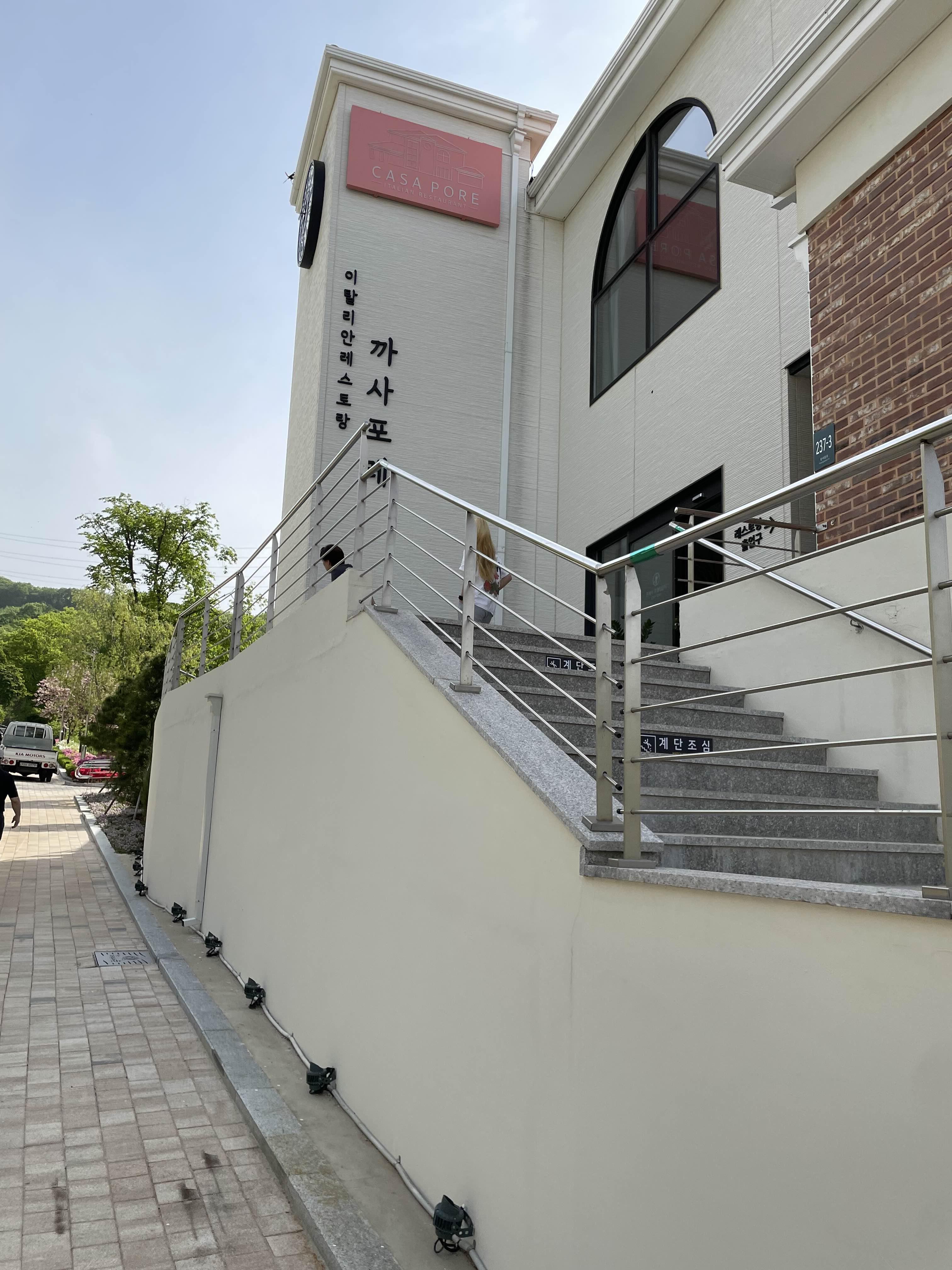 etc-image-6