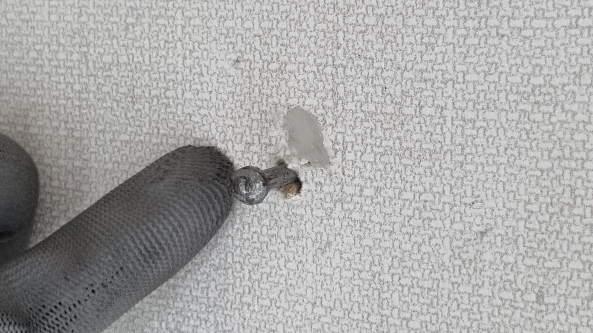 글루건 잘라낸 모습