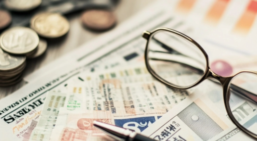 해외주식 양도소득세1