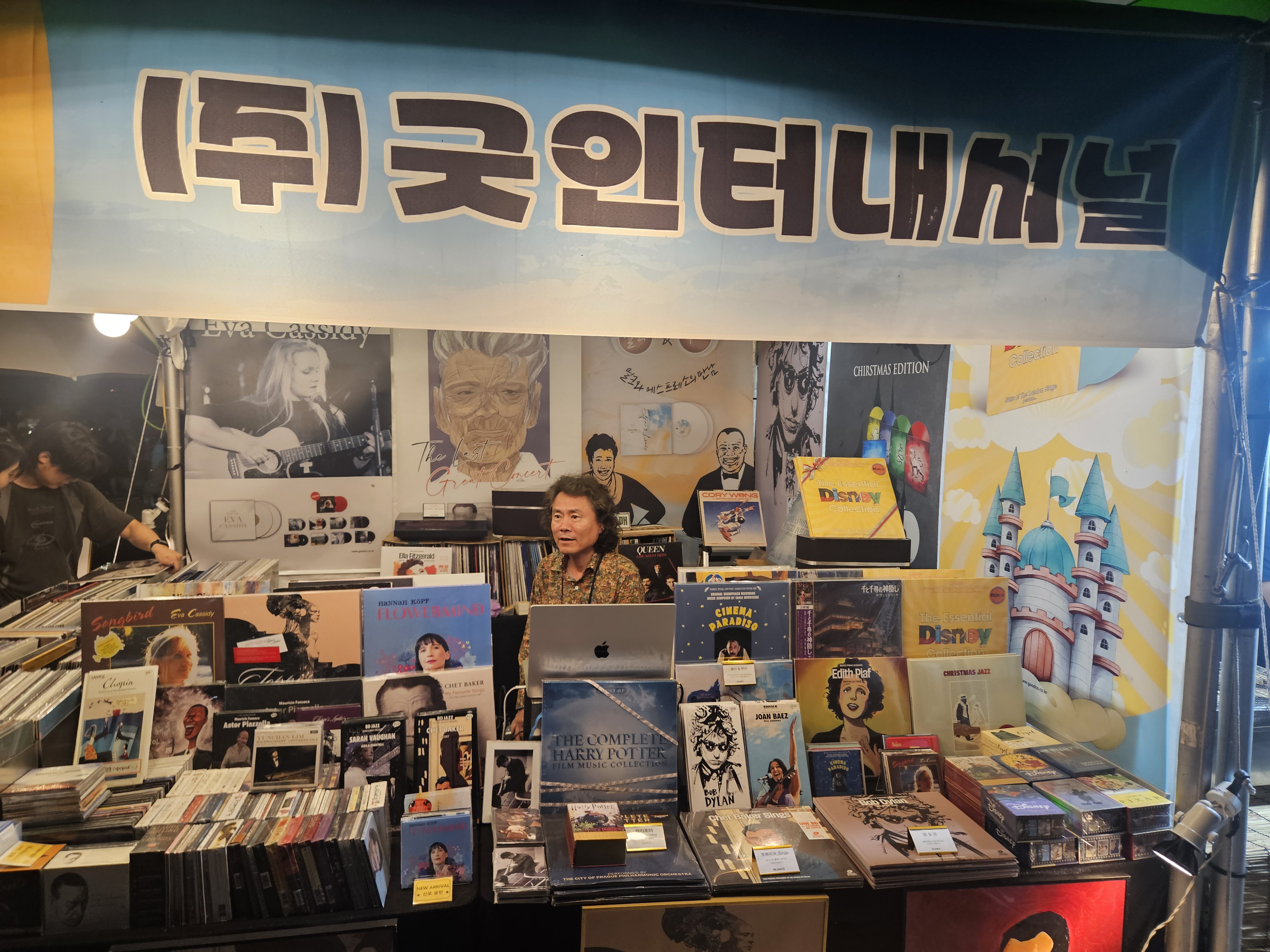 송도맥주축제