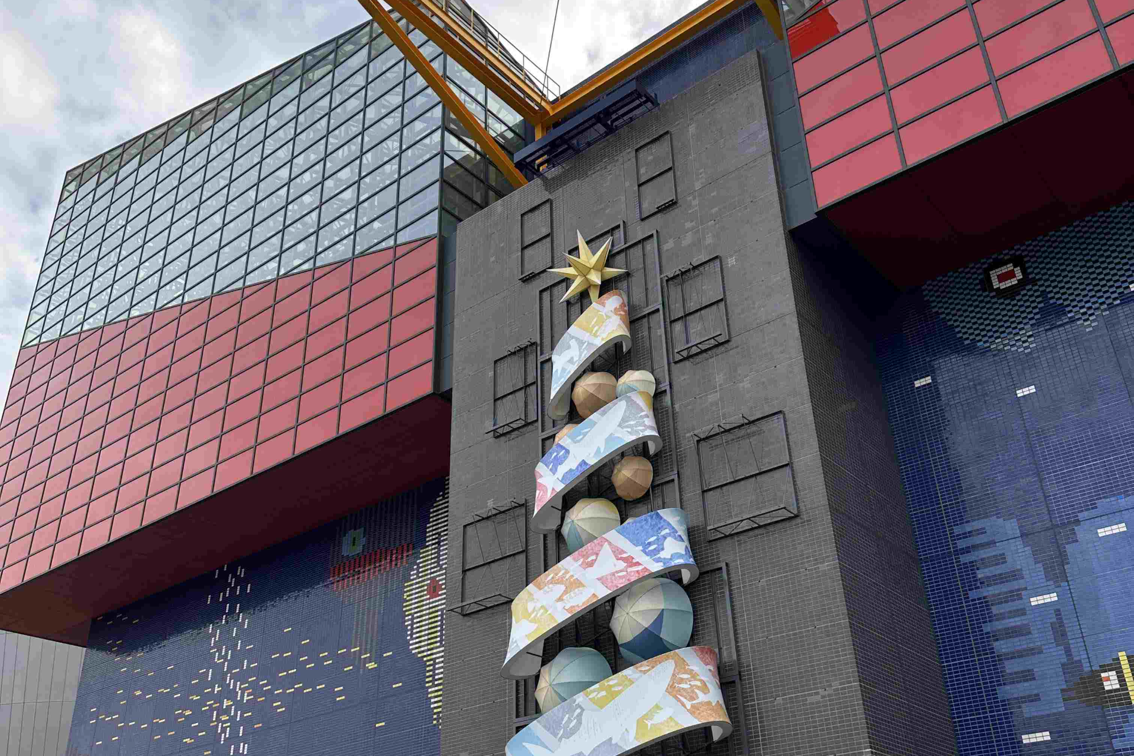 가이유칸-수족관