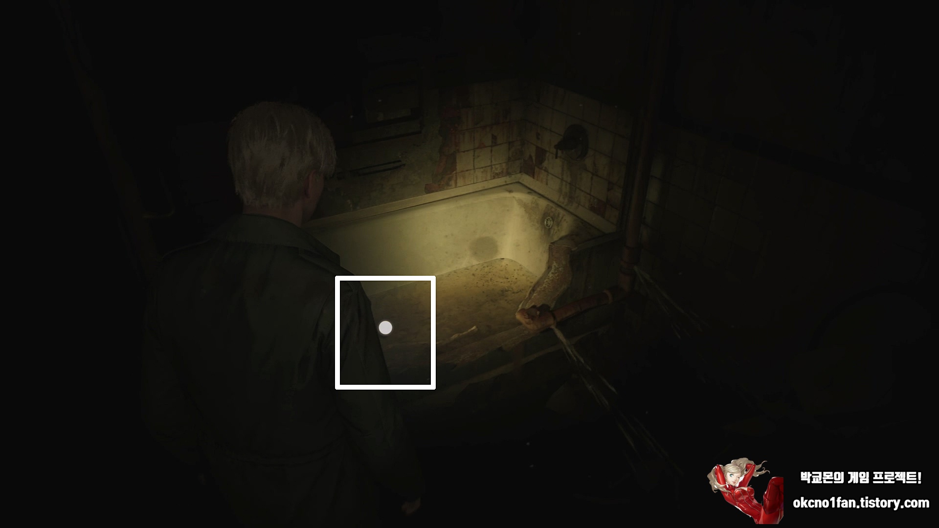 사일런트힐 2 리메이크 미궁 공략