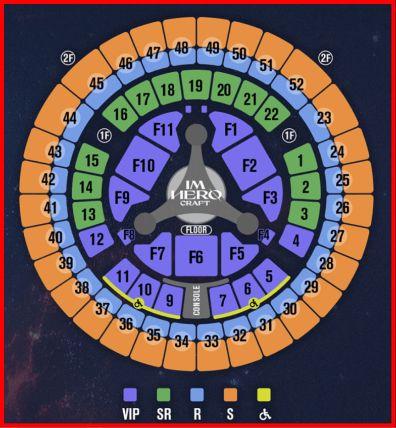 2023년 임영웅 콘서트 예매하기 / 서울 / 10월 / 11월