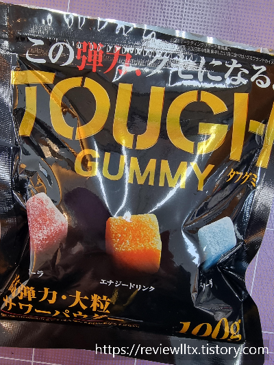 카바야 터프구미의 포장. 검은색 배경에 금색 글씨로 터프 구미라고 써있음.