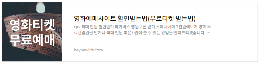 중등임용고시 합격자발표
