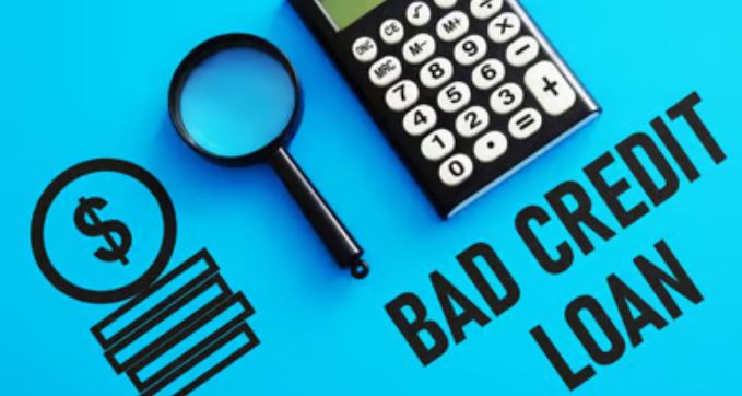 신용대출 한도 금리