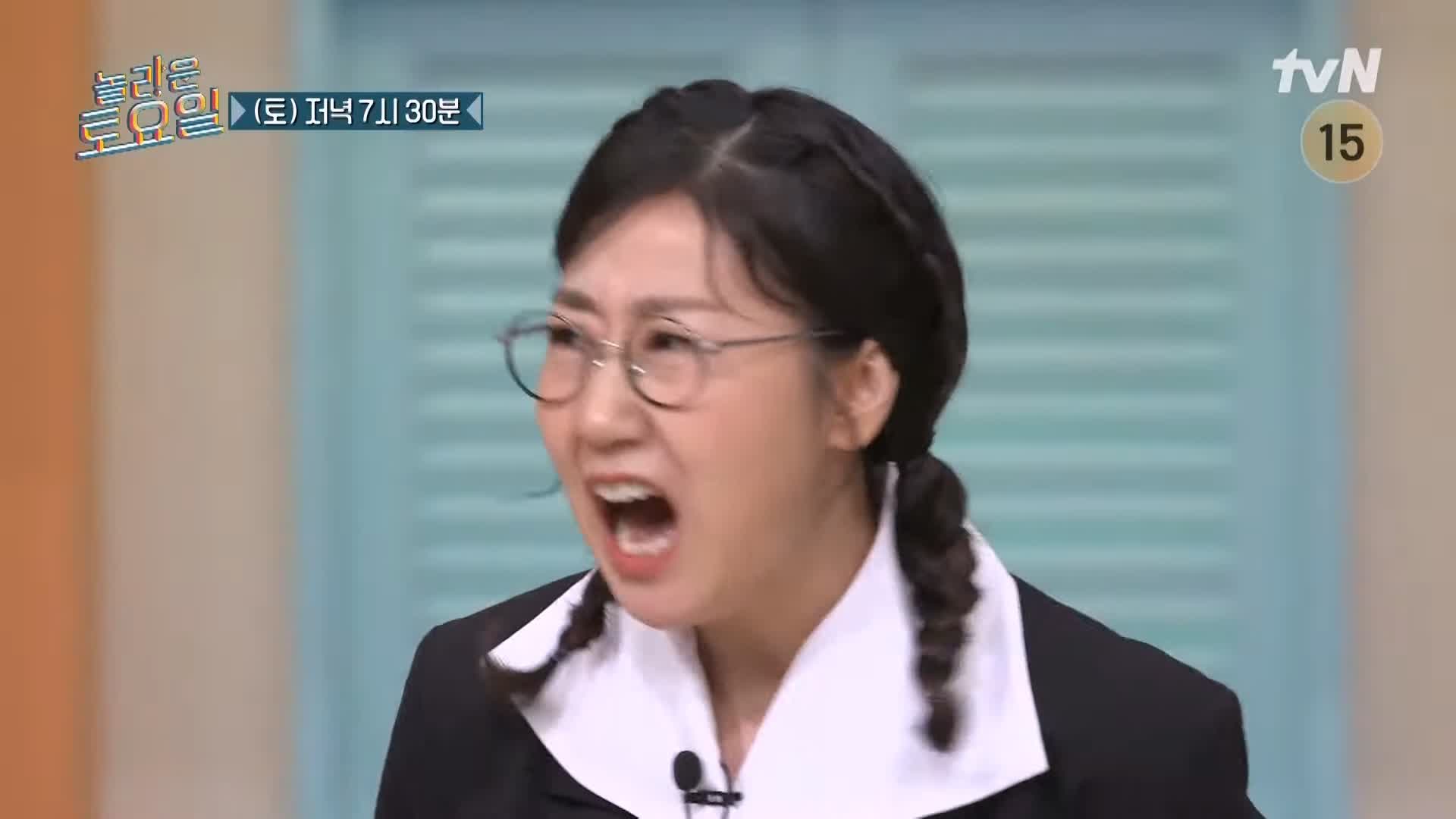 제209회 놀라운토요일 놀토 대전 도마큰시장 추어탕 라미란 김무열 윤경호 추천 맛집 소개