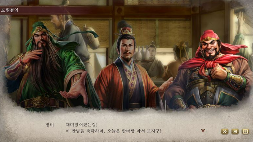 숙명시스템