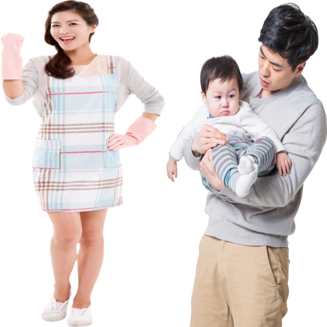 가사관리사 양성과정