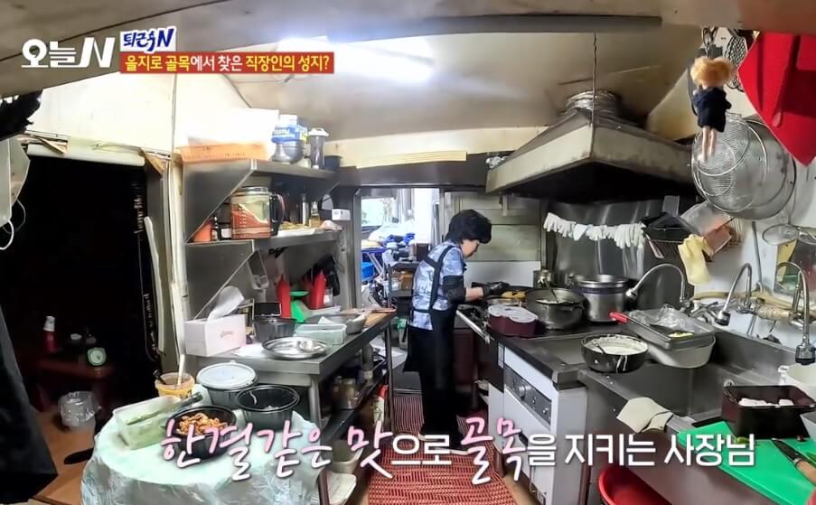 오늘N 퇴근후N 을지로 이모카세 숙성회 맛집 청계어시장