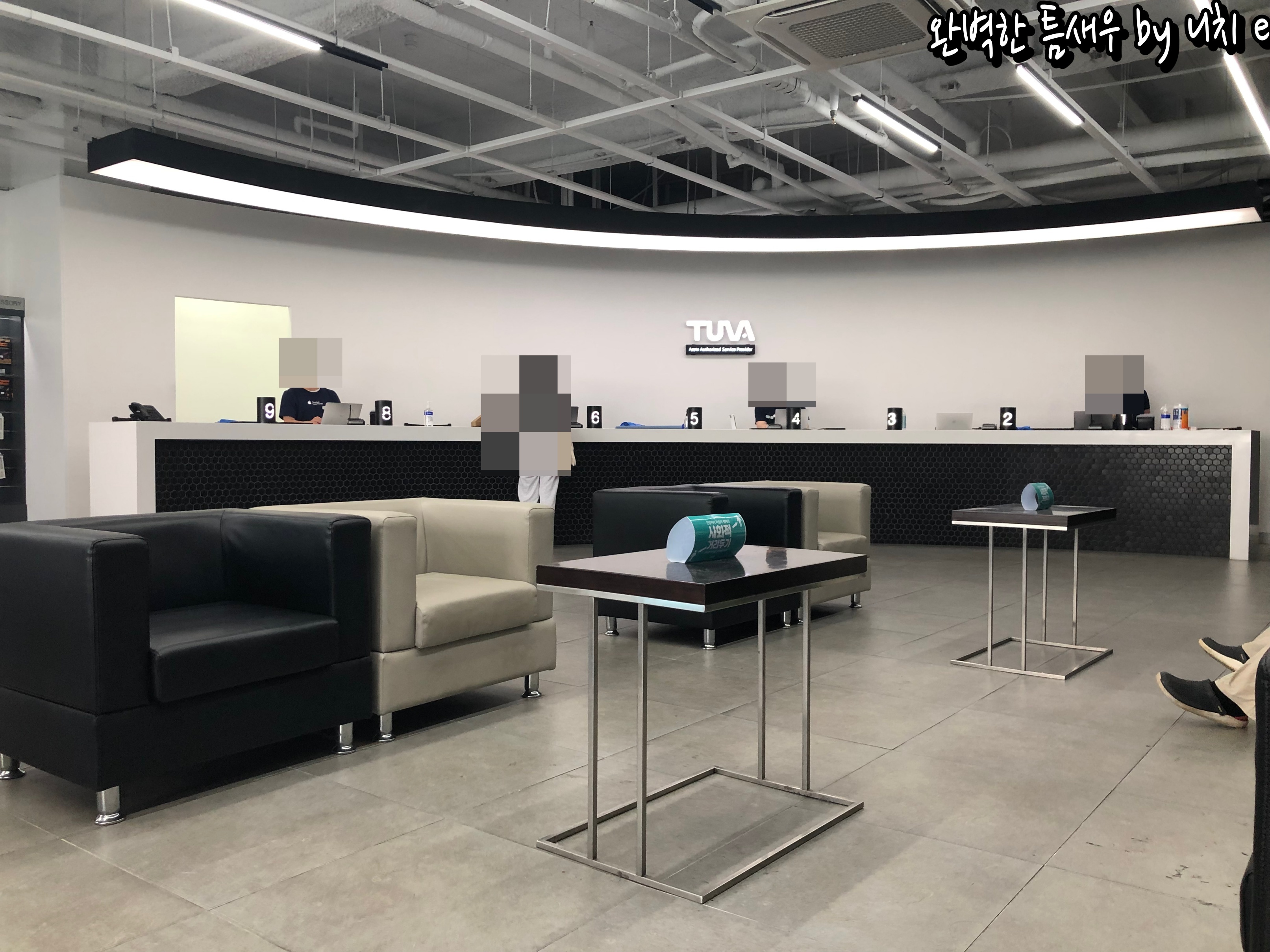 아이폰 12 pro 통화 수화부 스피커 고장 수리 후기(상단 스피커 소리 안나옴) TUVA 방문 무상 수리 완료!! - undefined - undefined - 4. 애플 공인서비스센터 투바 부산점 아이폰 12 pro 통화 수화부 스피커 고장 수리 후기(상단 스피커 소리 안나옴) TUVA 방문 무상 수리 완료!! - undefined - undefined - 4. 애플 공인서비스센터 투바 부산점