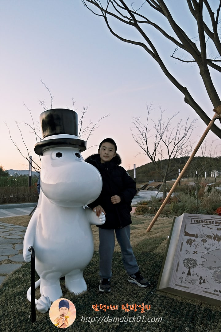 무민파파