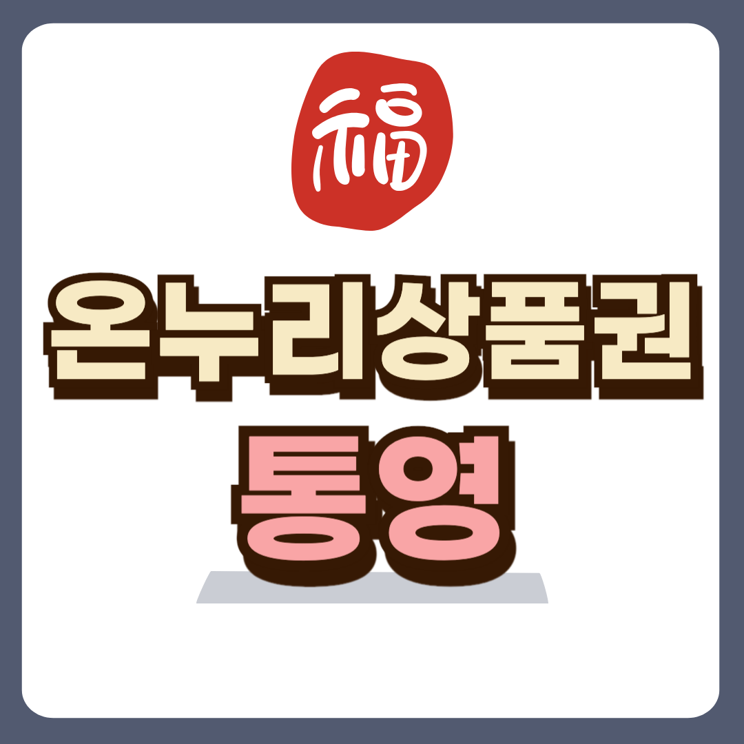 썸네일-입니다.