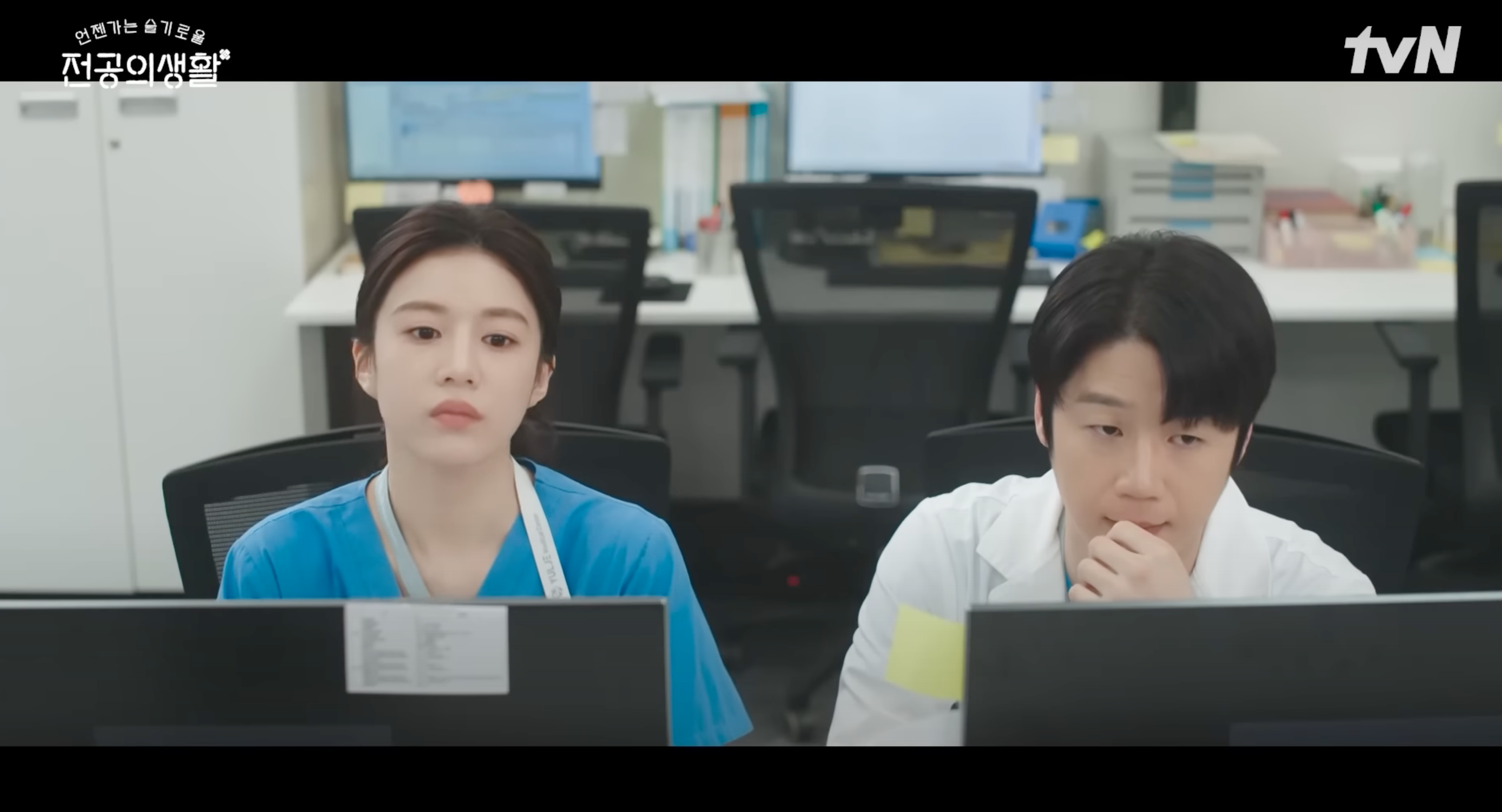 언슬전구도원