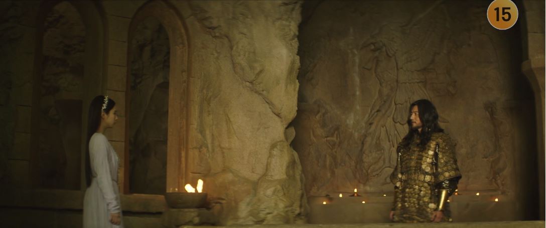 아라문의검_2회