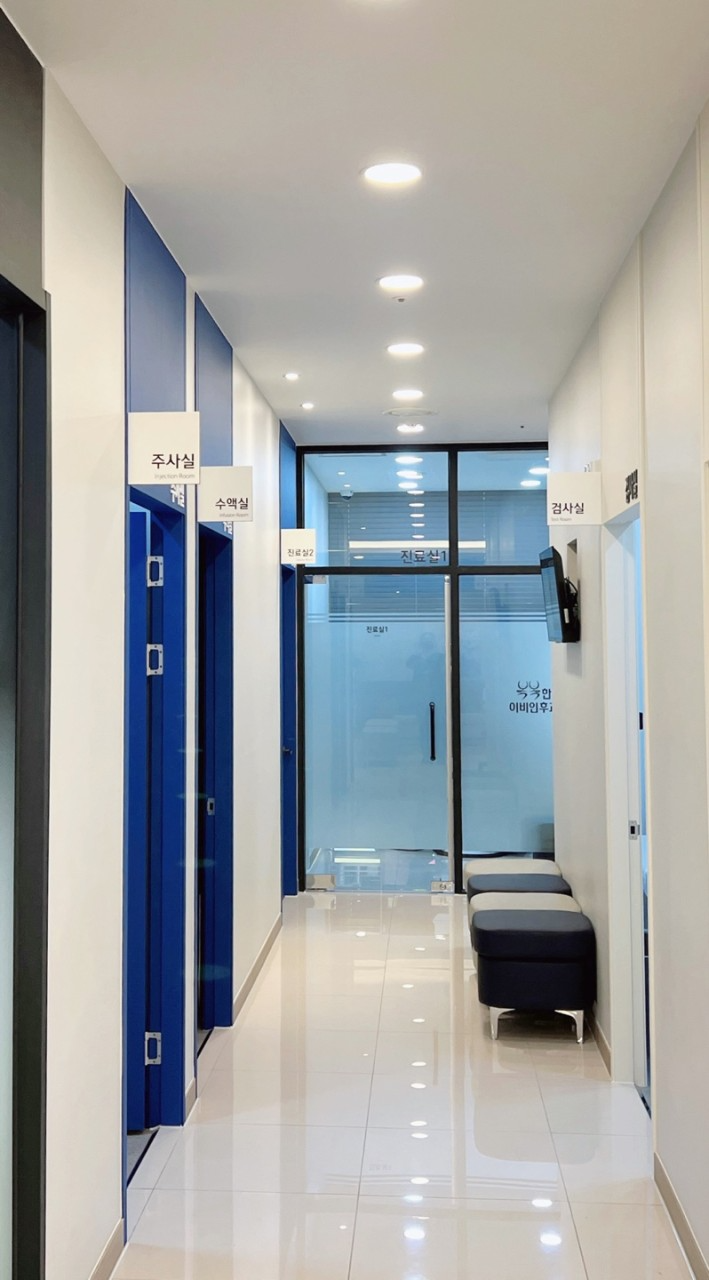 강서구 화곡동 이비인후과 귀지제거 감기 목 수액 독감 귀 진료 유명하고 잘하는 곳