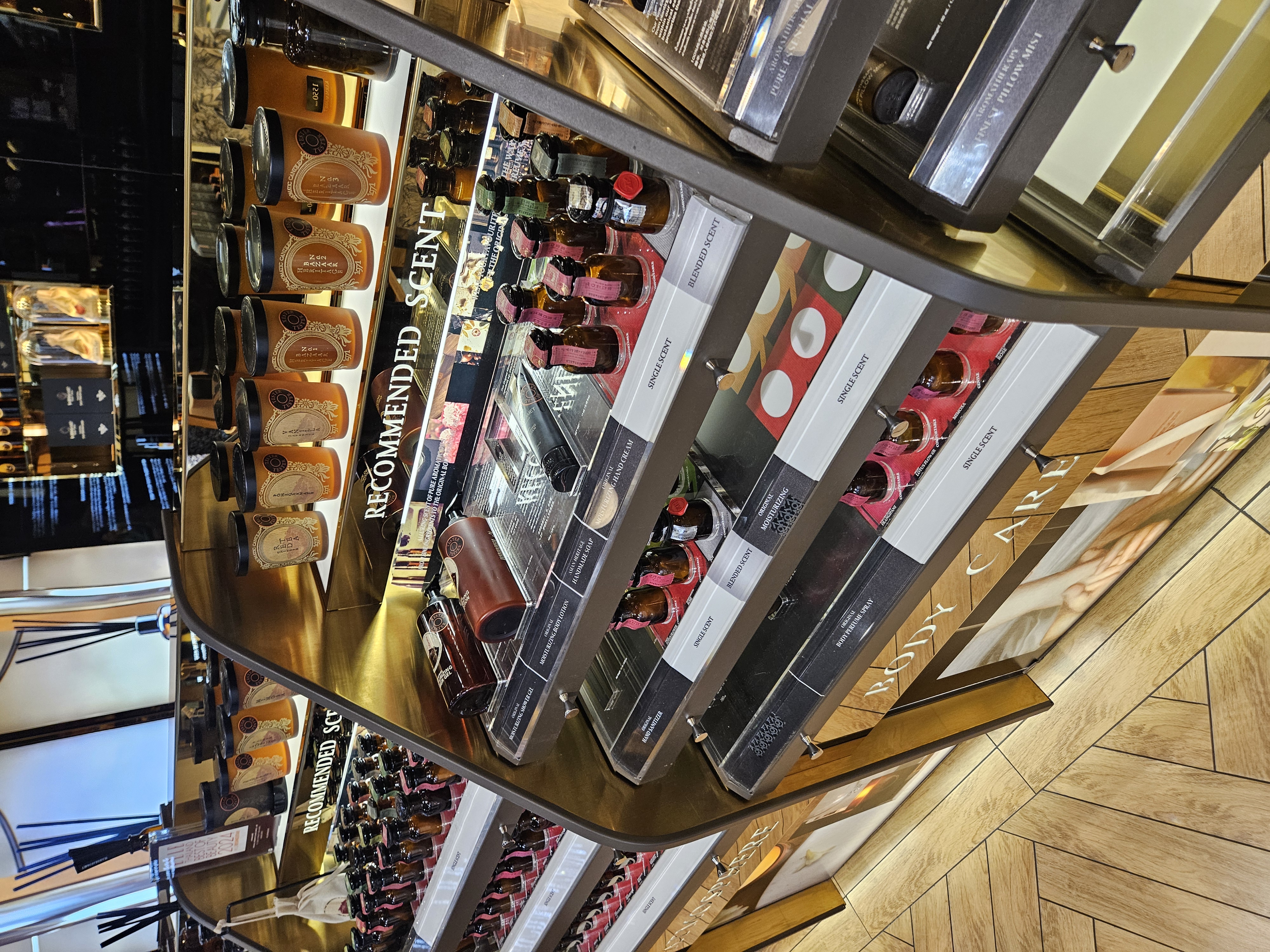 ๋งค์ฅ ์ฌ์ง