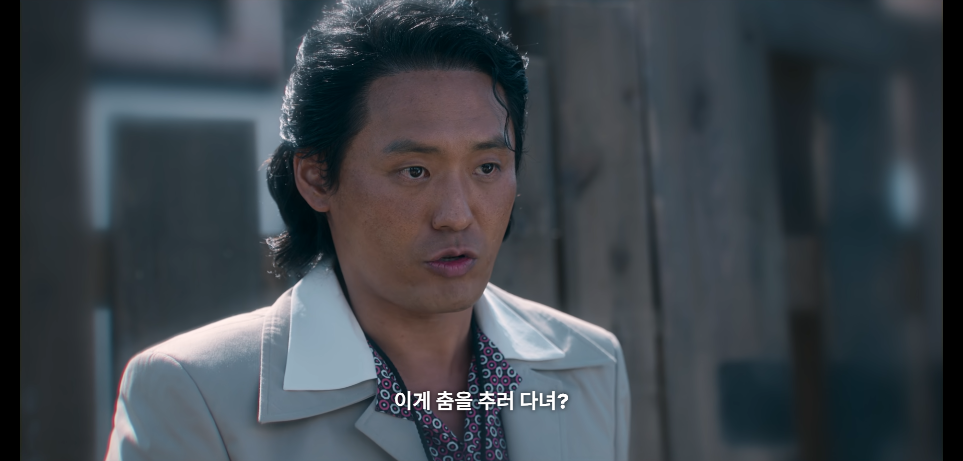 부상길 대사 모음집