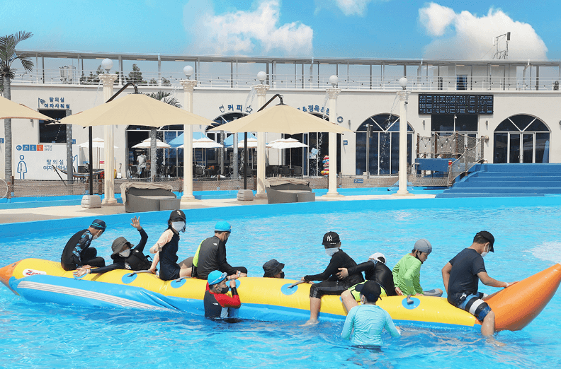 아쿠아틱파크
