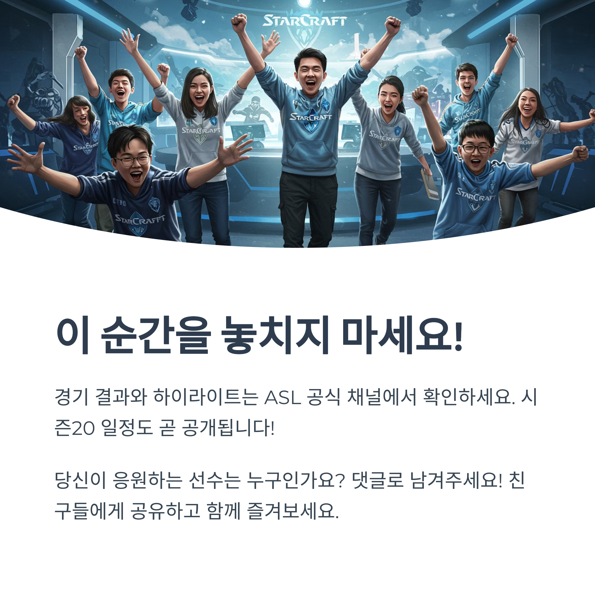 김민철 선수는 정말 결승전에서 한 번도 진 적이 없나요?