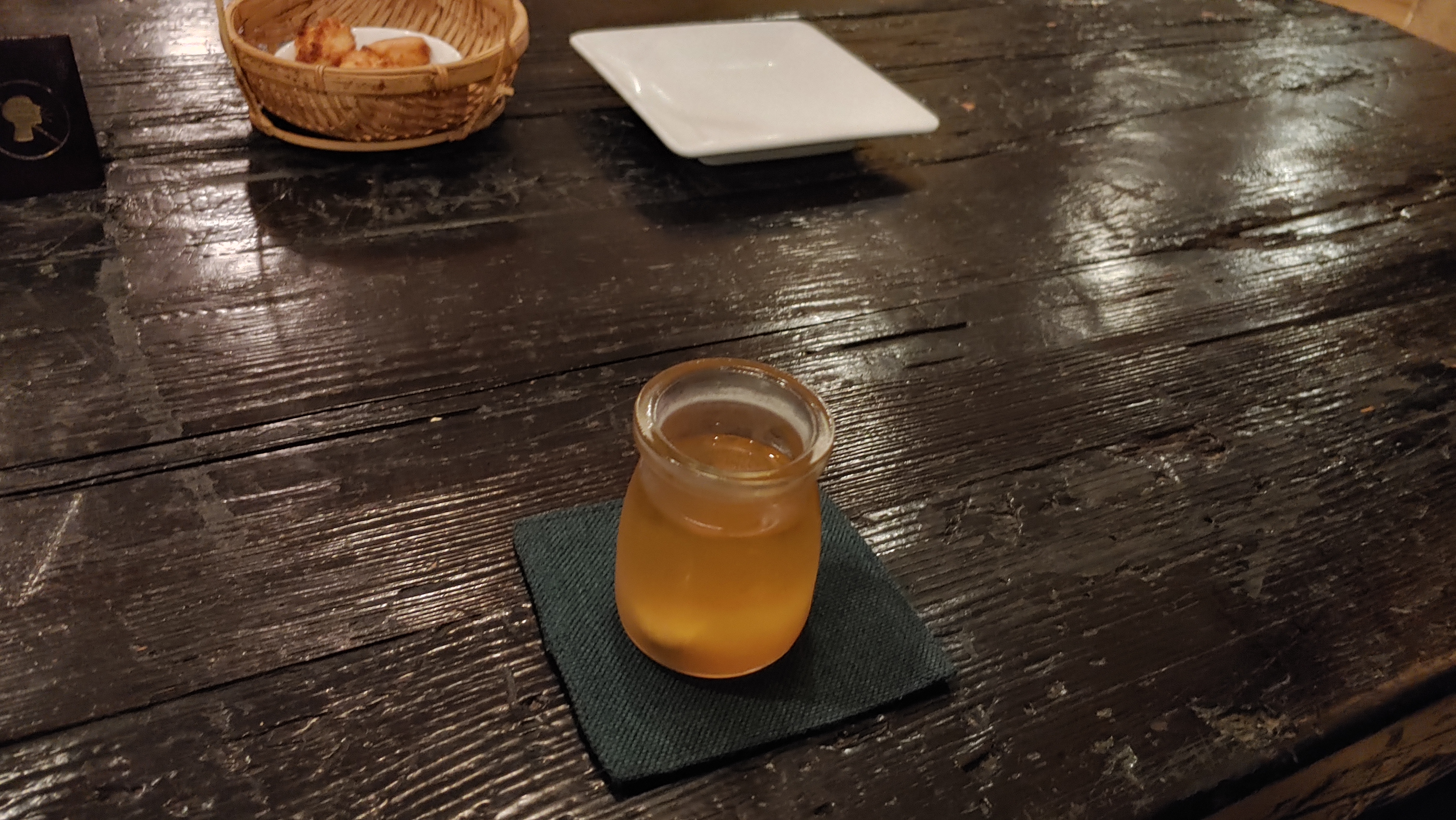 아난타라 무이네 리조트 웰컴드링크