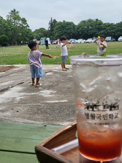 명월국민학교