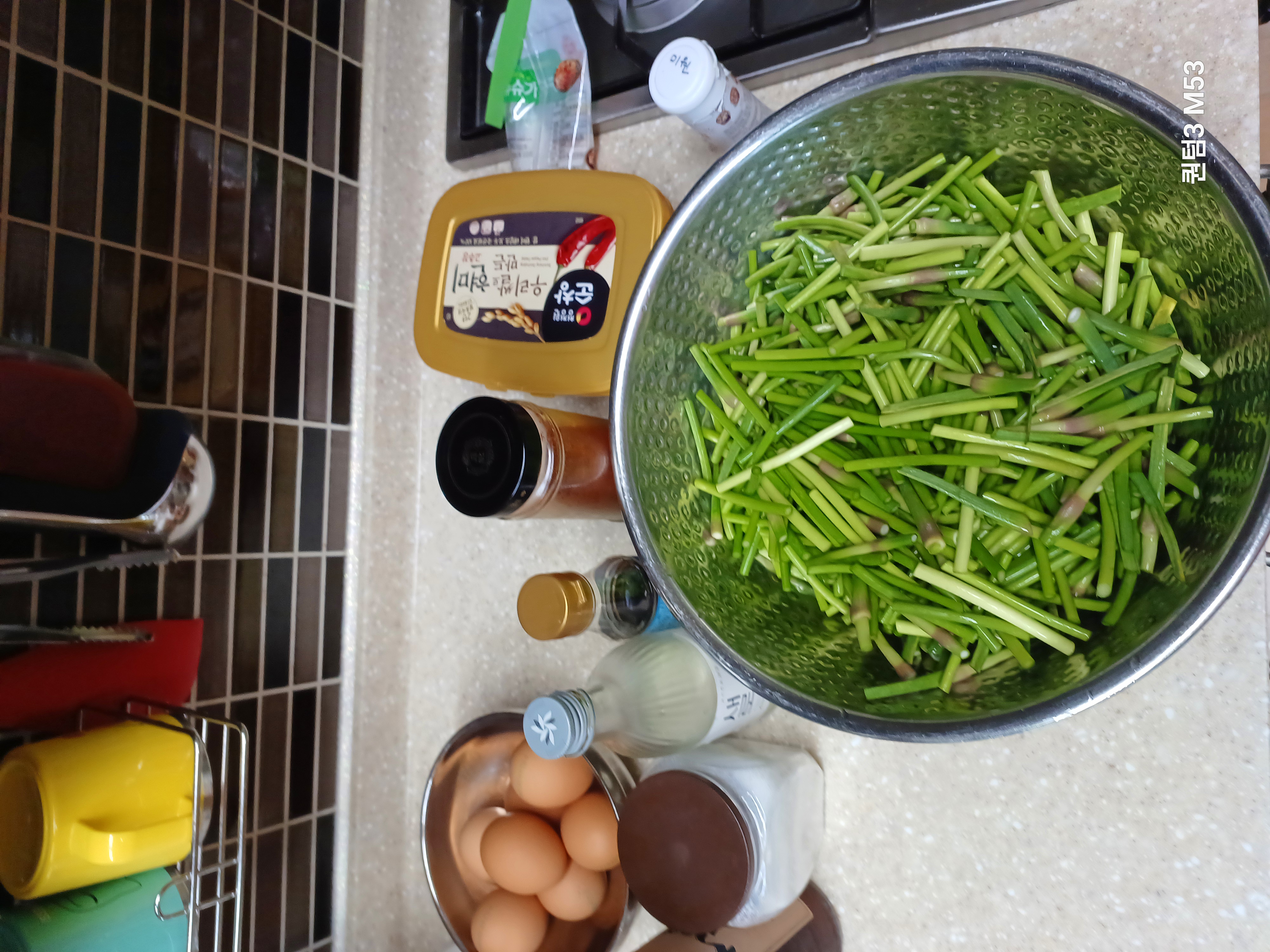 마늘쫑 준비 완료!