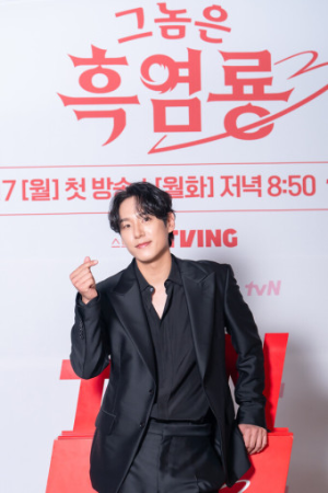 tvn 드라마 그놈은 흑염룡 줄거리 등장인물 편성표 바로가기