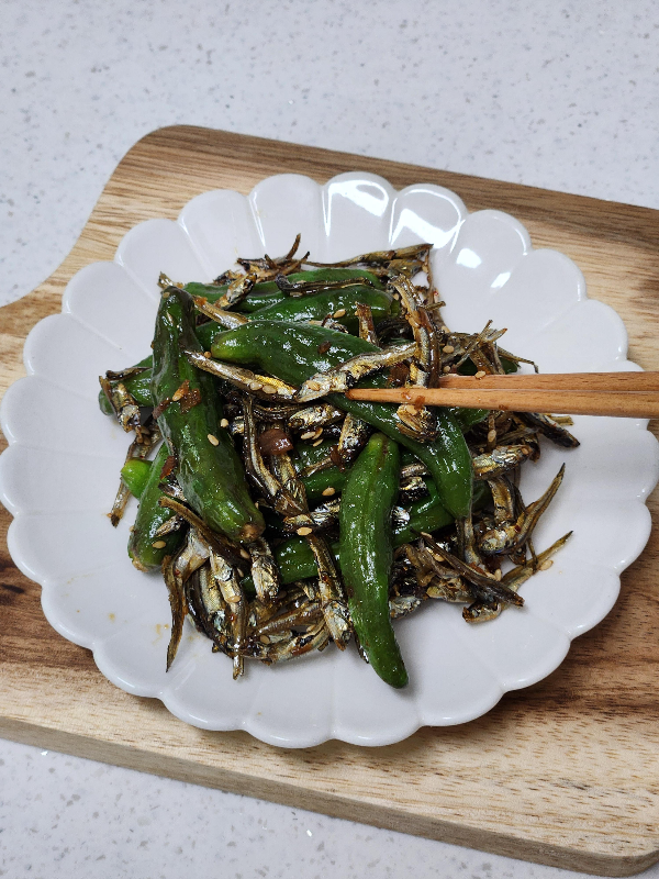 꽈리고추 멸치볶음 만들기