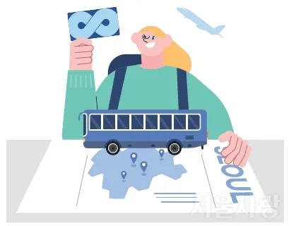 기후동행카드 신청방법&amp;#44; 사용법 (최신)