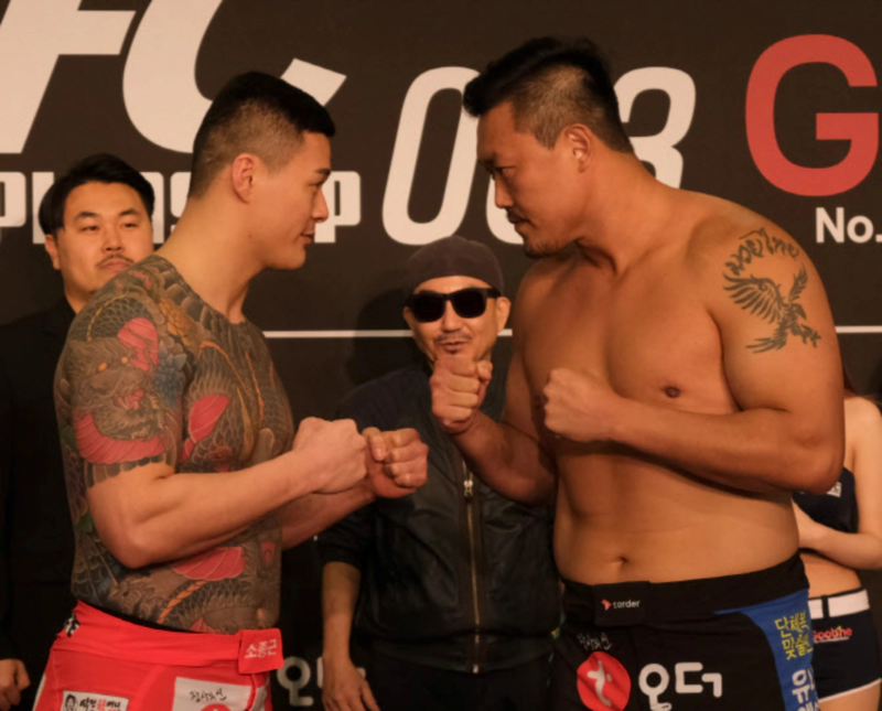 명현만 황인수 경기일정