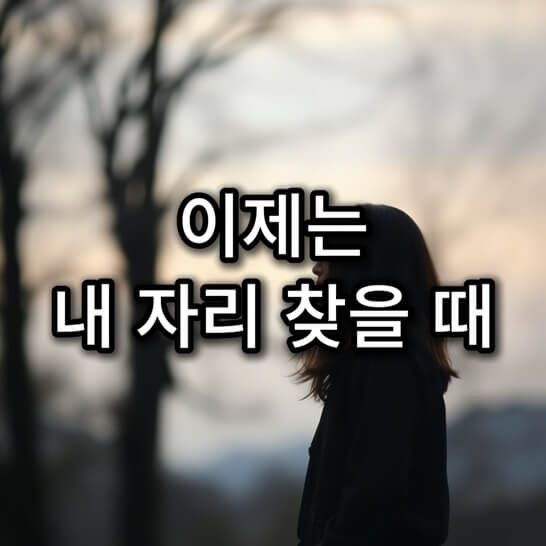 20대-여성