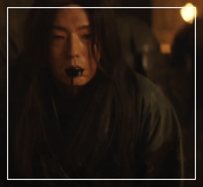 아라문의 검 9회 줄거리 리뷰 : 사야의 선택은 독약