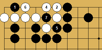 결정타 (흑 5, 7)