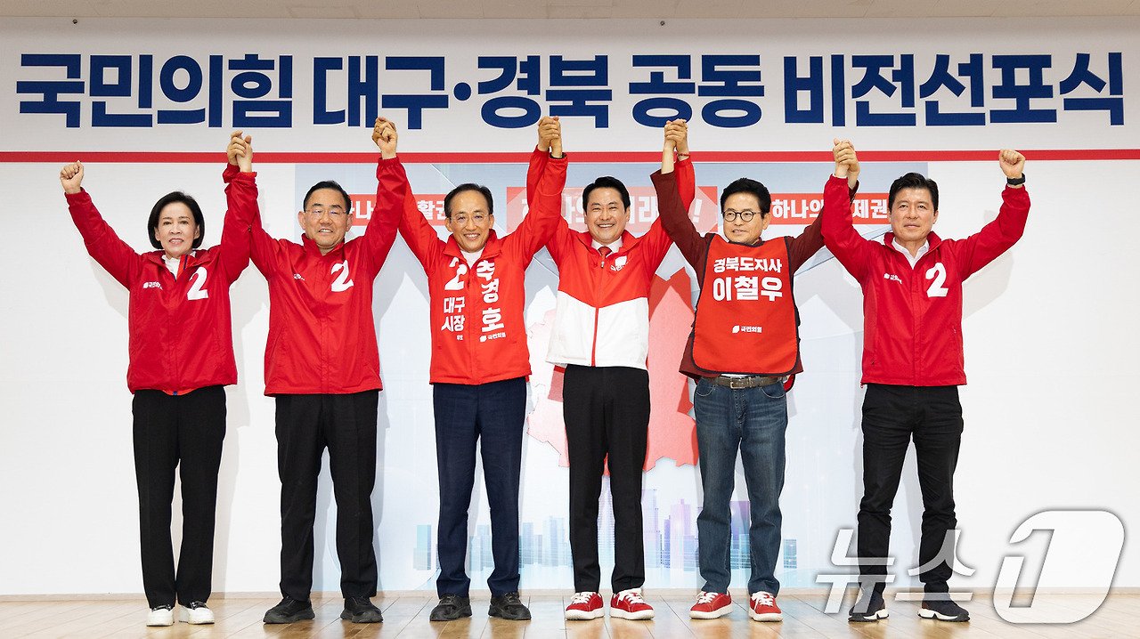 김상욱 주호영 설전 총정리｜울산시 국감 '훈계하지 마시라'·'잘났어요' 충돌, 국민의힘 4명 퇴장 이유
