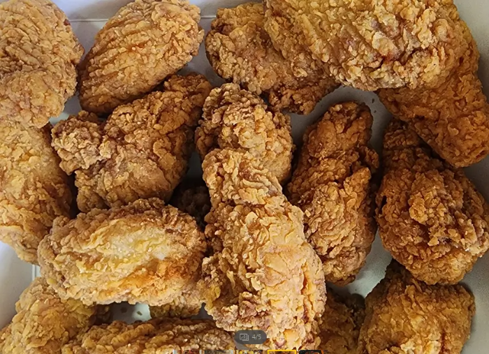 치킨