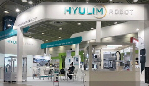 휴림로봇 이미지