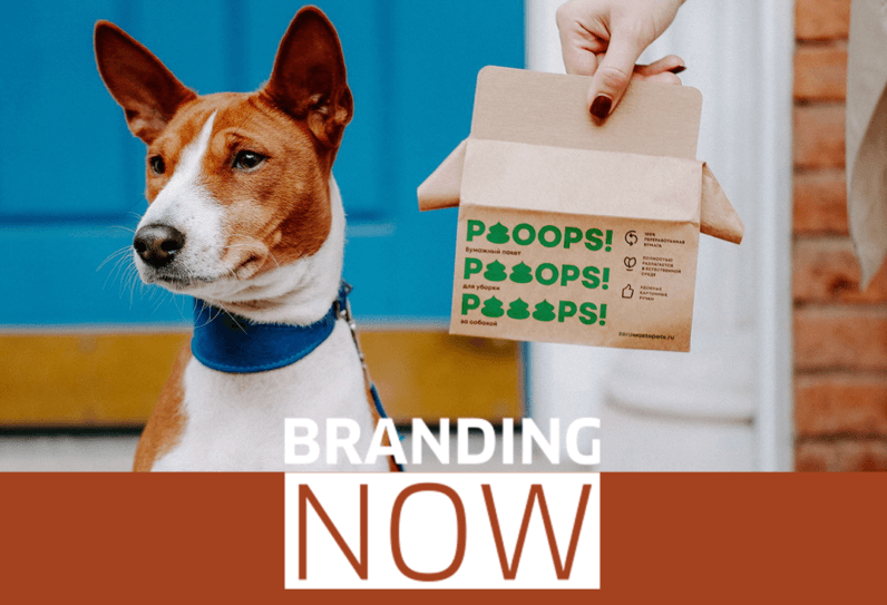 친환경 배변 봉투