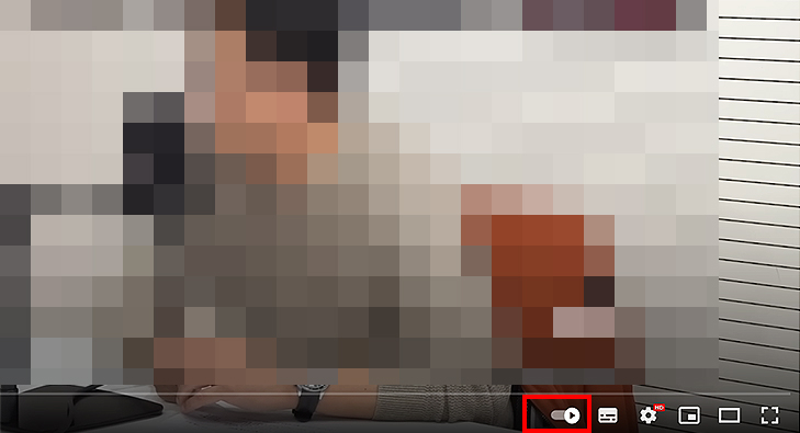 pc-유튜브-자동재생-끄기-버튼-선택-화면